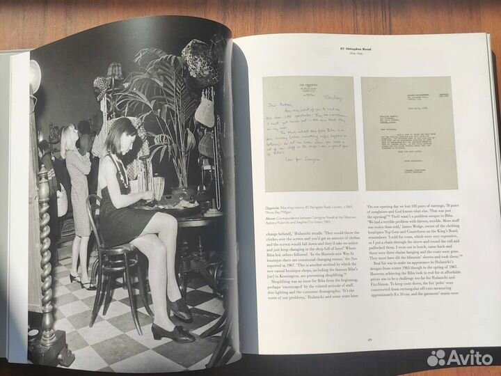 Книга The Biba Years: 1963-1975