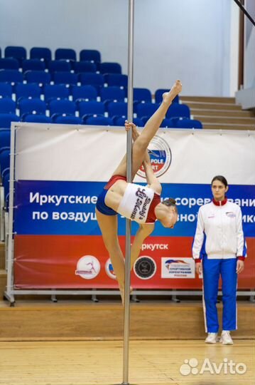 Костюм для выступлений pole sport