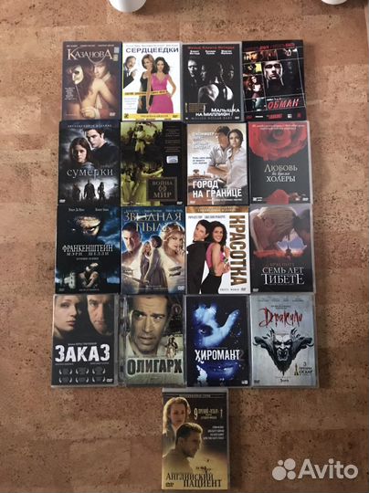 Dvd диски лицензия