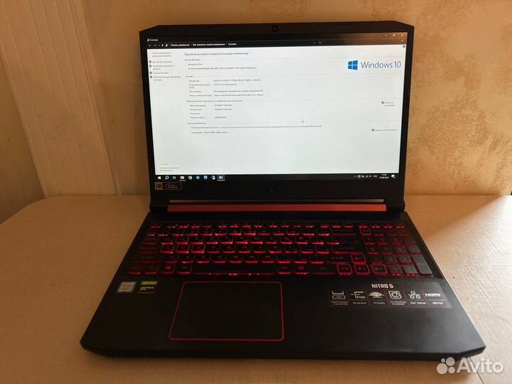 Игровой ноутбук Acer nitro 5