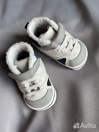 Детские пинетки