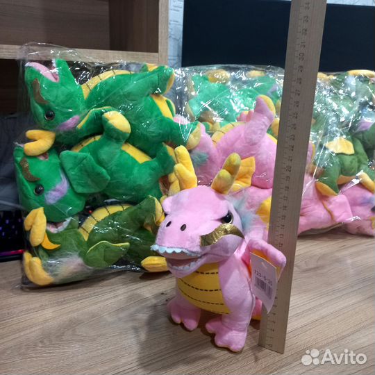 Утка говая
