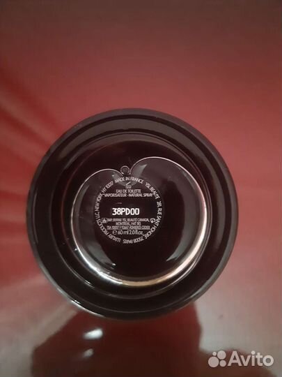 Мужской парфюм новый