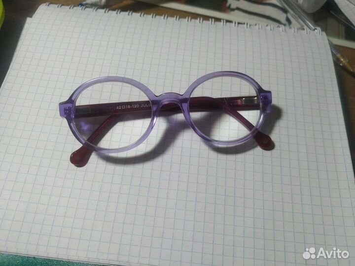 Оправа для очков детская Julbo