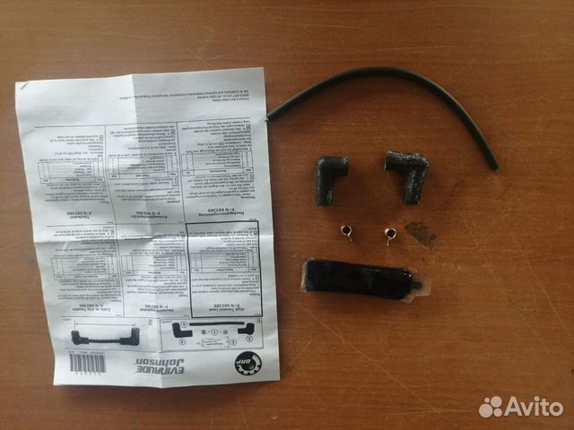Провод свечи зажигания BRP 582365