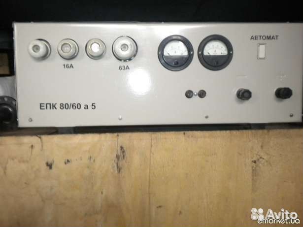 Зарядное устройство погрузщиков и грузовиков