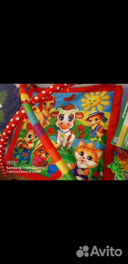 Развивающийся коврик