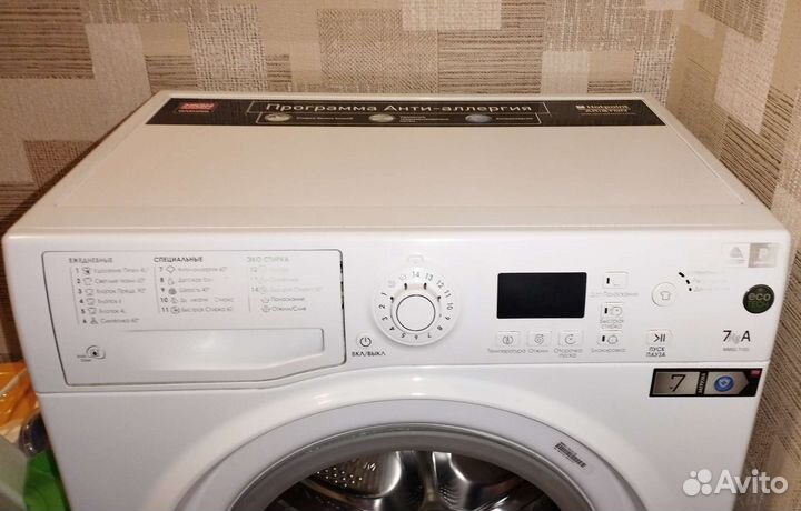 Стиральная машина Hotpoint Ariston 7 кг