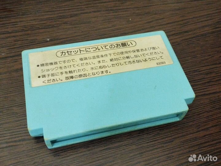 Ice climber famicom