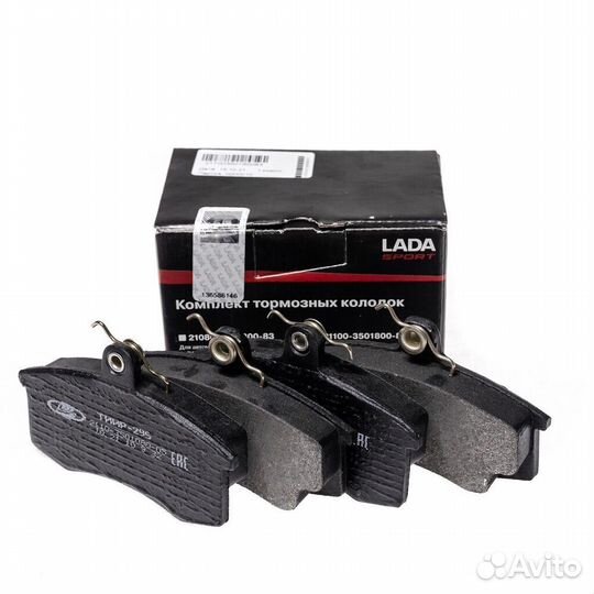 Тормозные колодки передние LADA Sport 2108-2190