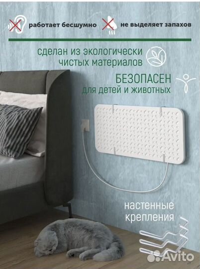 Обогреватель Кварцевый оптом