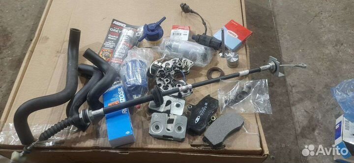 Запчасти на автомобили