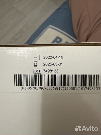 Мочеприемники coloplast