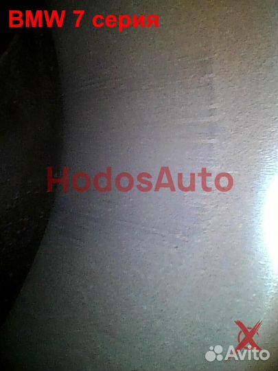 Двигатель N52B30AF BMW 7 серия