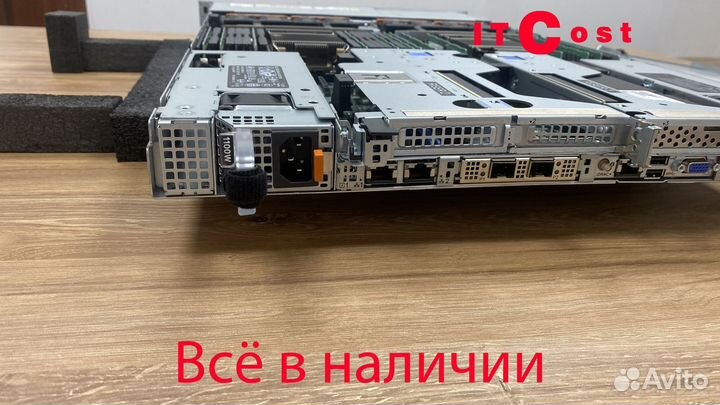 Сервер Dell R650 2x6334 1TB 2х800GB SFP+ SFP28