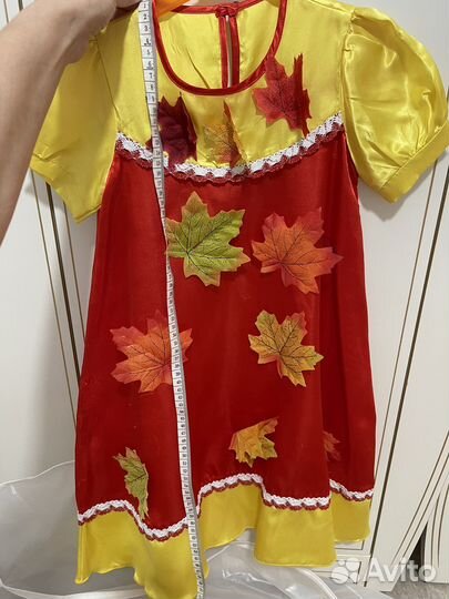 Осень.наряд осени. Костюм осени (Прокат, Аренда)