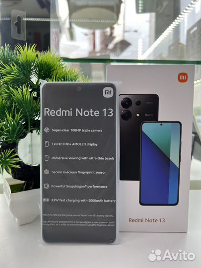 Xiaomi Redmi Note 13, 8/256 ГБ