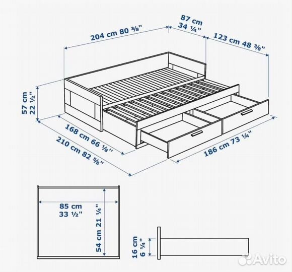 Кровать IKEA раздвижная brimnes 204х168