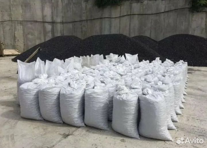 Купить уголь с доставкой