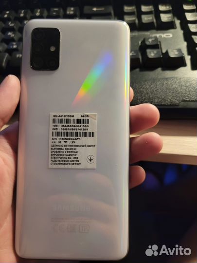 Samsung Galaxy A51, 4/64 ГБ