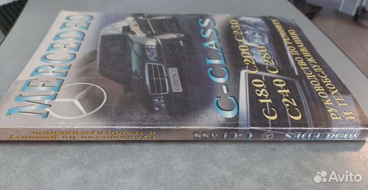 Инструкция