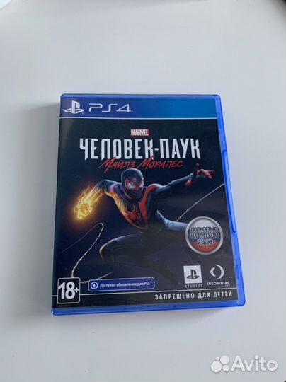 Spider man miles morales ps4