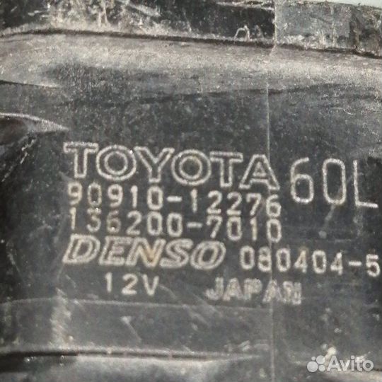 Вакуумный клапан Toyota