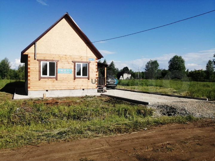 Дом 50 м² на участке 15 сот.