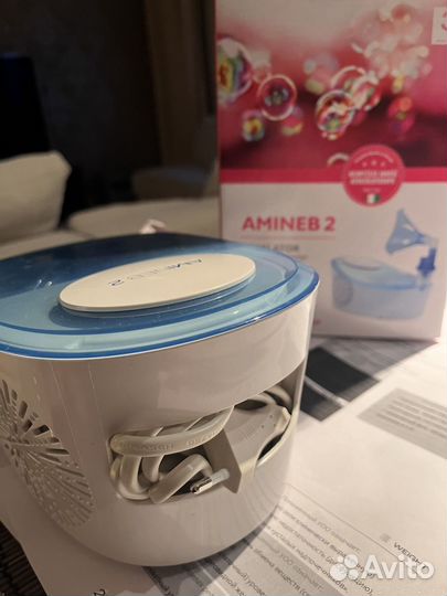 Amineb 2 поршневой ингалятор