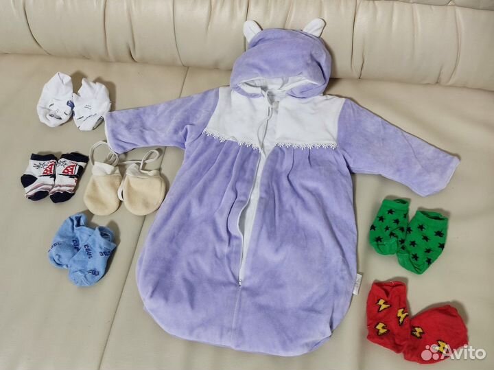 Детские вещи пакетом на мальчика 50 - 62 размер