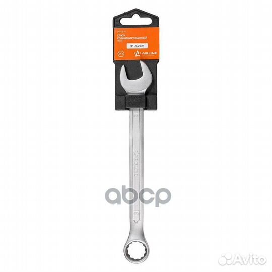 Ключ комбинированный 16мм PRO (AT-CS-11) at-cs