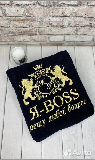 Халат мужской