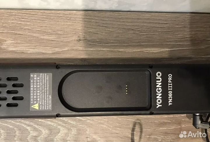 Светодиодный свет Yongnuo YN360 III Pro 3200-5600K