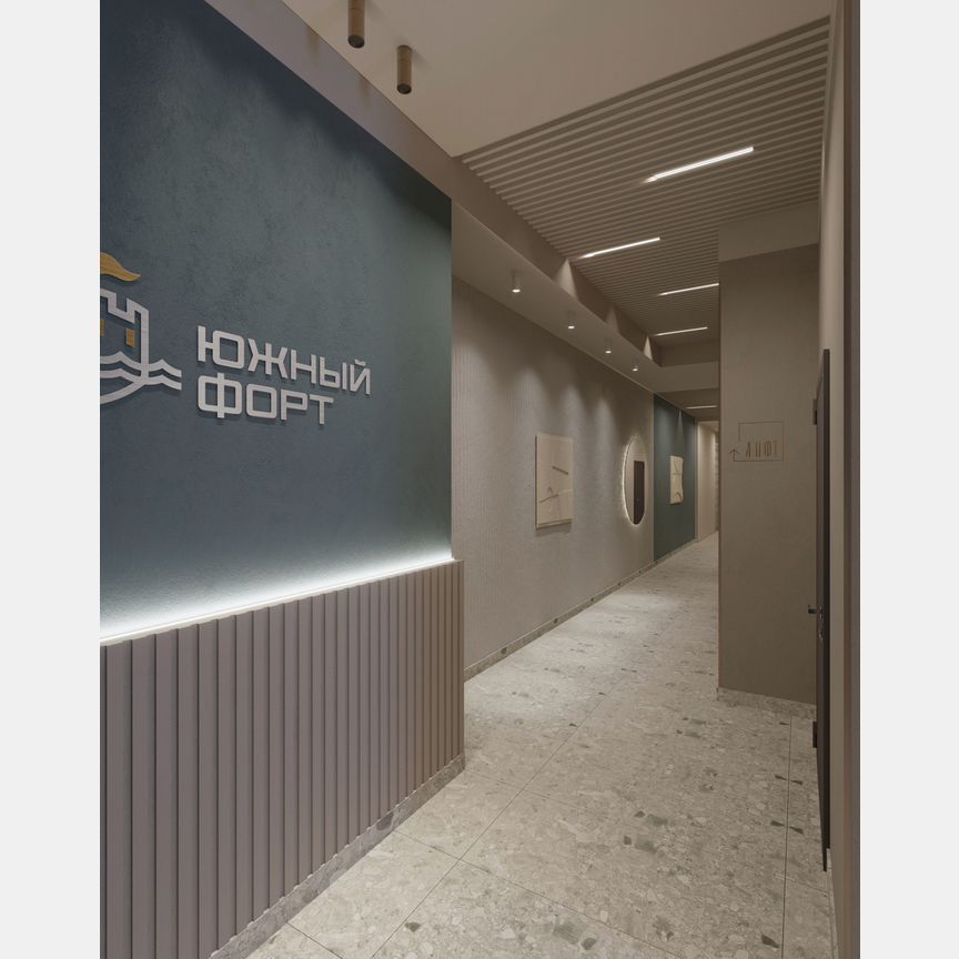2-к. квартира, 52 м², 8/20 эт.