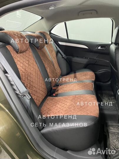 Авточехлы на любой автомобиль