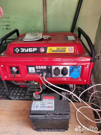 Генератор бензиновый новый