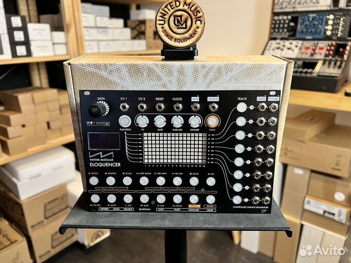 Winter Modular Eloquencer в Наличии