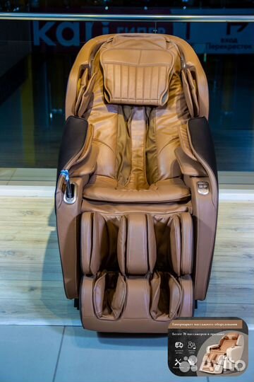 Массажное кресло новое