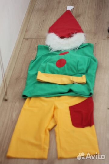 Костюм Гнома в прокат