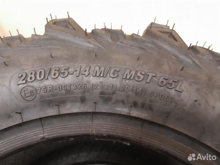 Комплект резины ITP для квадроцикла 28