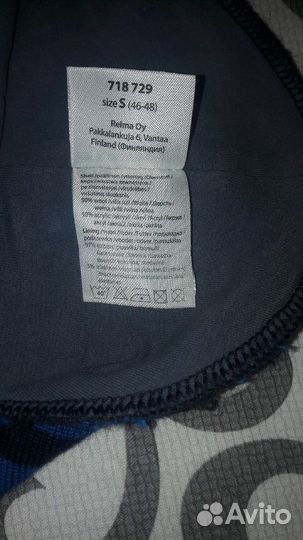 Шапка шлем Lessie