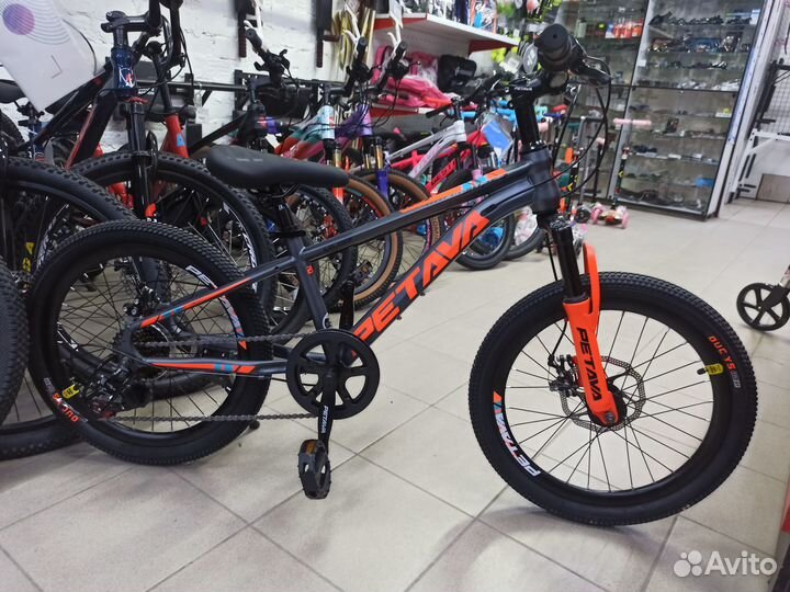 Детский велосипед горный 20