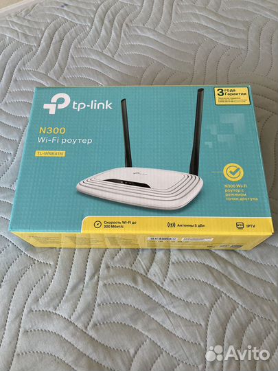 Wifi роутер маршрутизатор