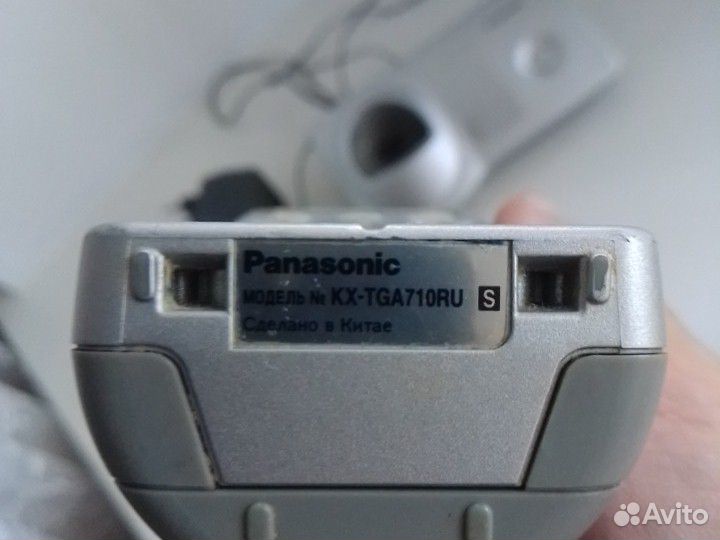 Цифровой беспроводной телефон Panasonic KX-TGA710R