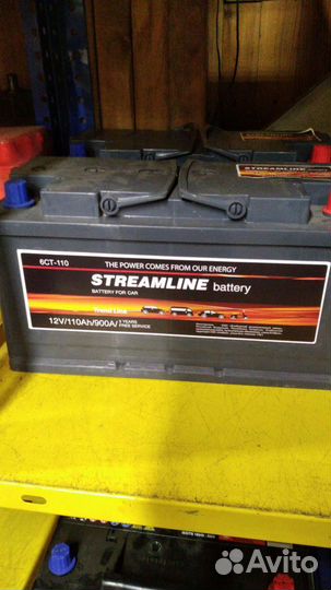 Продам аккумулятор