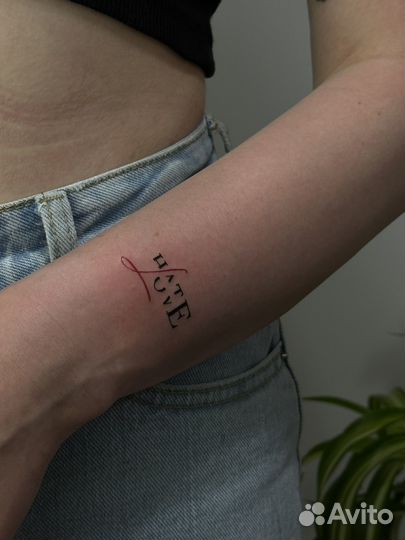 Татуировка, Мастер татуировки