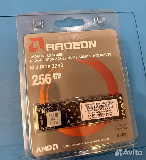 Ssd m2 nvme 256gb