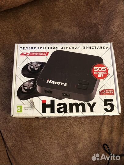 Игровая приставка Hamy5