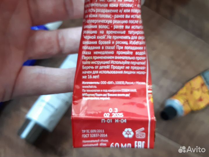 Корректоры