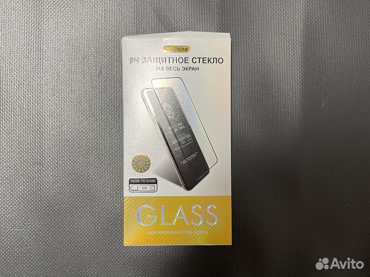 Защитное стекло iPhone 11 pro max/XS max